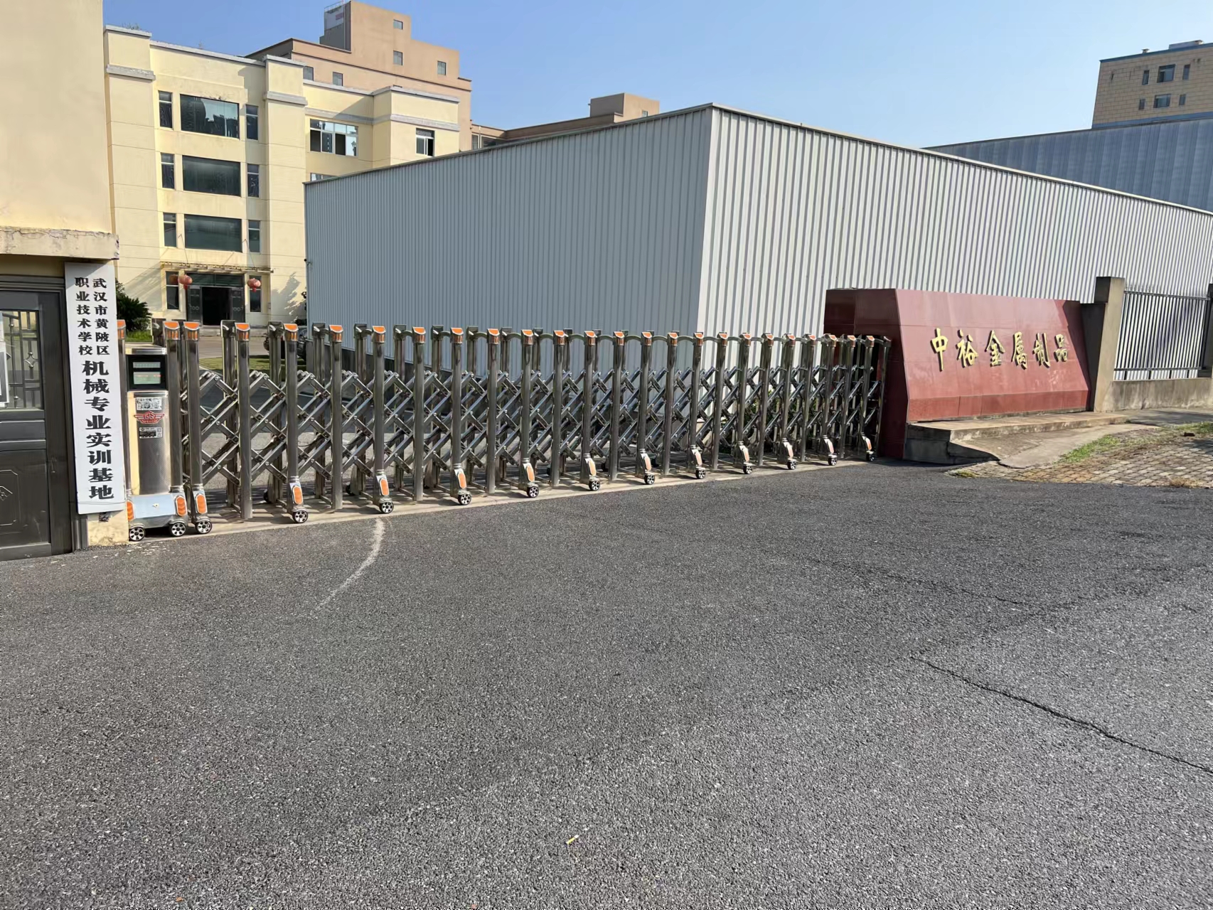 涿州市汇浩搬家公司